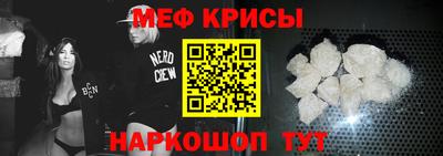 кокаин Бузулук