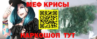 гидропоника Бугуруслан