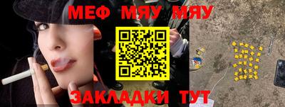 гидропоника Бугуруслан