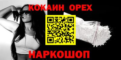 гидропоника Бугуруслан