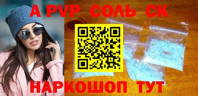 гидропоника Бугуруслан