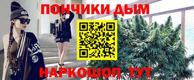 гидропоника Бугуруслан