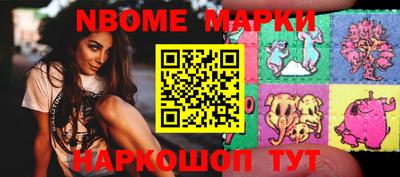 гидропоника Бугуруслан