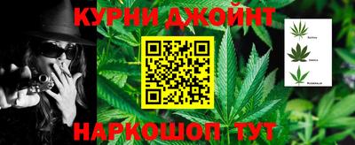кокаин Бузулук
