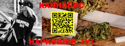 кокаин Бузулук