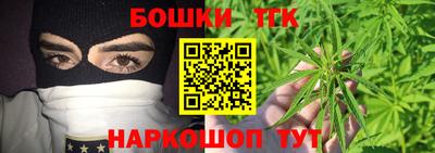гидропоника Бугуруслан