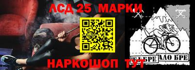 гидропоника Бугуруслан