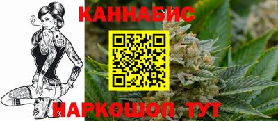 кокаин Бузулук