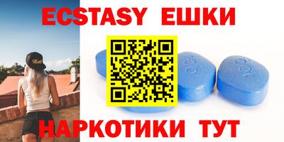 гидропоника Бугуруслан