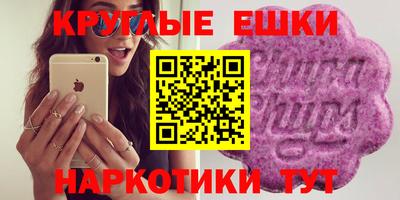 гидропоника Бугуруслан