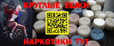 гидропоника Бугуруслан