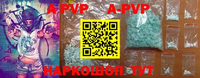 гидропоника Бугуруслан