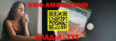 кокаин Бузулук